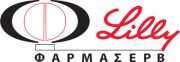 LILLY-LOGO-GRE